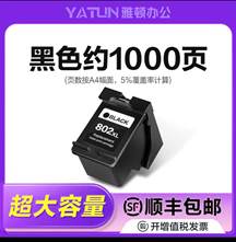 广元中核职业技术学院学生管理中心