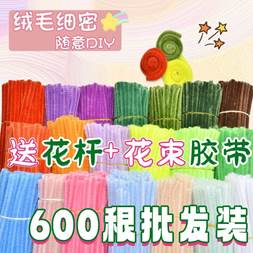 d8777dd7a9e22af725ada73bfc1dcea