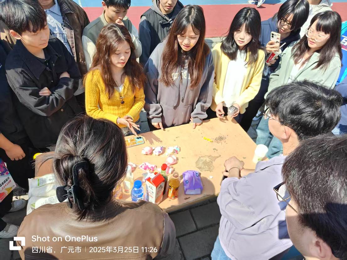 94a617a53cc5be6c34ecfc485cd237c